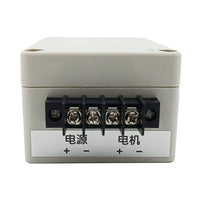 Contrôleur de vitesse 5A avec régulation de vitesse pour vérin électrique CC (Modèle 0044010)