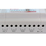 4 Canaux Récepteur Radio Avec Sortie Relais NO Contrôler 4 Équipements en CA 380V (Modèle 0020700)