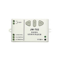 Contrôleur de Télécommande de Moteur CA 220V Rotation Inverse Positive (Modèle 0020758)