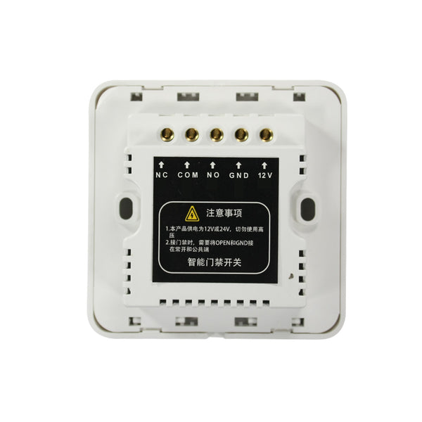 12V Kit Interrupteur Télécommande Sans Fil Pour Serrure Électrique
